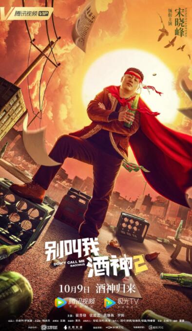 青青久在线